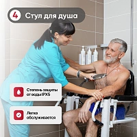 TU 8