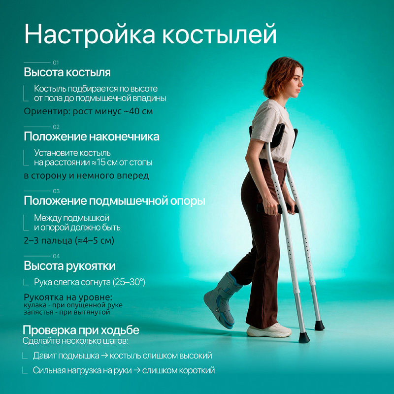 KR407