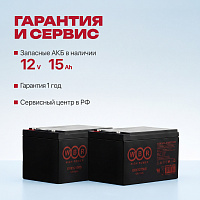 Pulse 110