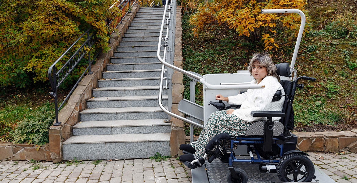 доступная среда